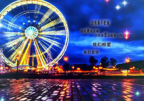 林闲林天师免费阅读 都天师了，为啥还要我上大学？全章节无弹窗