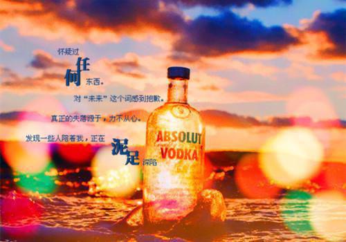 主角名是谭冷妤次仁平措全文免费阅读正版