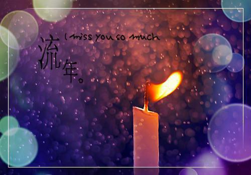 岑温凡姜靳途是哪部小说的主角 岑温凡姜靳途全文阅读