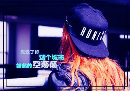 裴泽野沈嘉禾小说在哪里看 裴泽野沈嘉禾在线阅读第三章