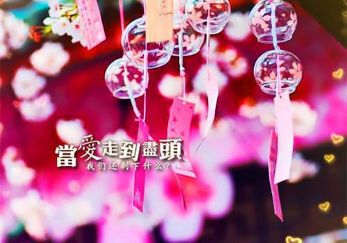 盛佳宁秦渊免费小说 盛佳宁秦渊在线阅读