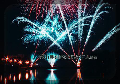 栓Q！要命，夫人又被国家借走了凤酒小说（栓Q！要命，夫人又被国家借走了凤酒）全文免费阅读无弹窗_栓Q！要命，夫人又被国家借走了凤酒小说最新章节免费阅读