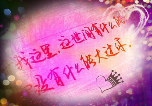 柳悦俞锦辰免费小说 柳悦俞锦辰完结版在线阅读