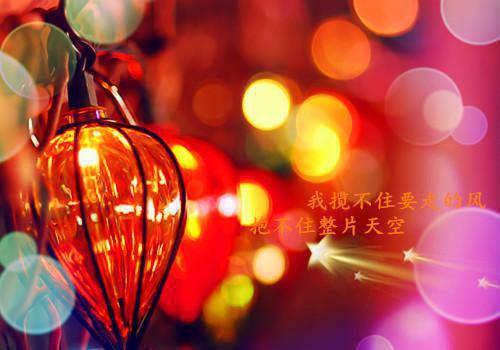 霍景深霍砚小说全文免费阅读 霍景深霍砚最新章节