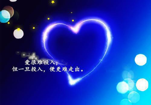 林稚笙裴霖晟是哪部小说的主角 林稚笙裴霖晟全文阅读