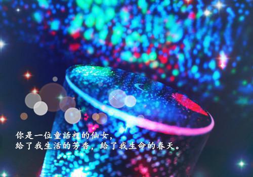 聿南理曲暮曲连枝小说在哪里看 聿南理曲暮曲连枝在线阅读第5章