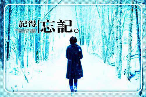 听澜慕止川婉儿小说免费 听澜慕止川婉儿第3章在线阅读