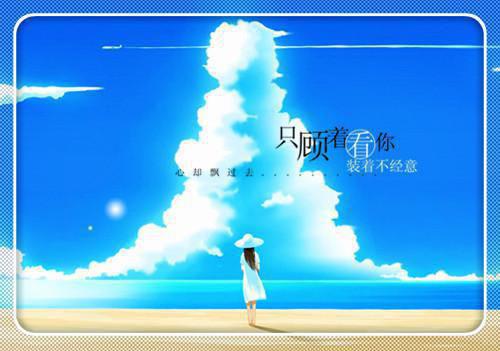 姐姐叔叔小说目录 姐姐叔叔完整免费版阅读