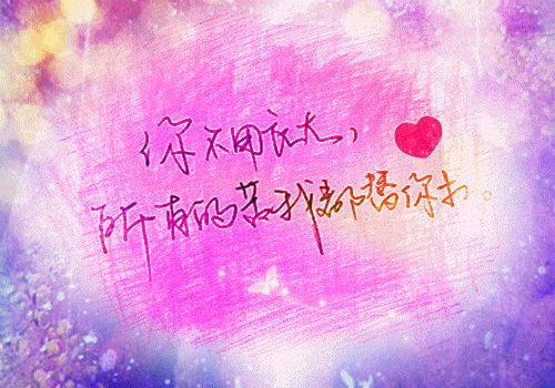 小丽彬儿大结局是什么 全家都期盼弟弟傍上富婆小说全文阅读