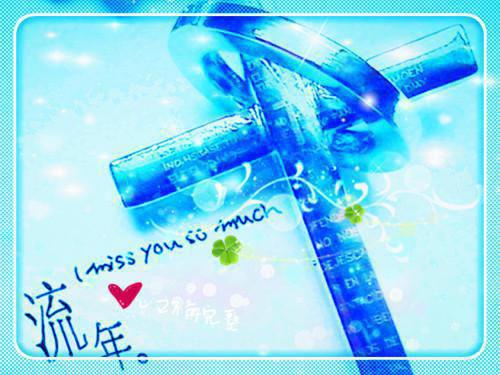 许秋瑜周维佑小说叫什么 许秋瑜周维佑小说全文免费阅读