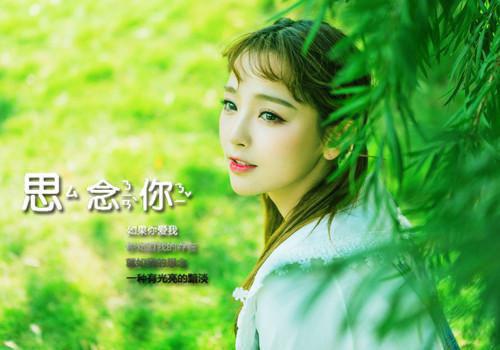 林霖宁逸沈望结局是什么 林霖宁逸沈望免费阅读全文