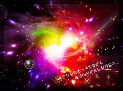 许紫菀顾朗小说目录 许紫菀顾朗完整免费版阅读