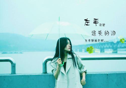 白悦林随免费阅读目录 白悦林随小说全文