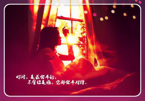 虞浅霜陆靳商（虞浅霜陆靳商）是什么小说_主角是（虞浅霜陆靳商）的小说（虞浅霜陆靳商）最新章节无弹窗阅读