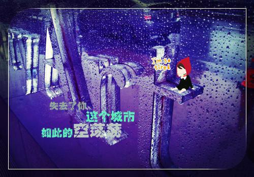 苏锦绣李承泽什么小说 苏锦绣李承泽全文免费阅读