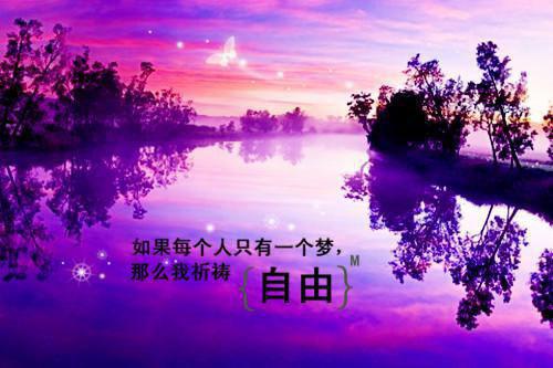 秦昭然薛子凯苏雅安免费小说 秦昭然薛子凯苏雅安全文阅读目录