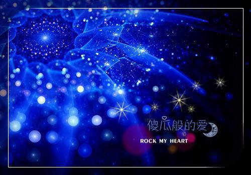 秦书瑾洛晴雨小说免费阅读最新 舞女完整版