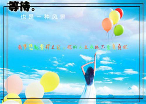 盛祁年温姝林寒洲是什么小说的主人公 盛祁年温姝林寒洲免费阅读