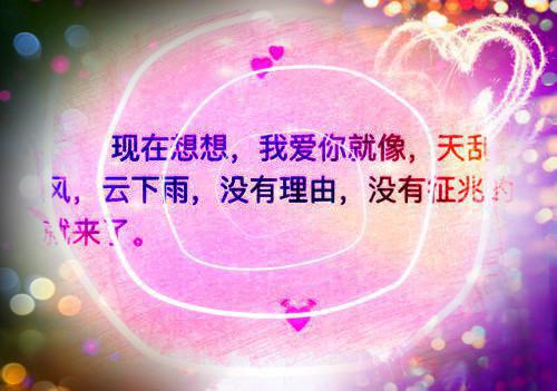 皇后还没认错吗？陛下，娘娘回现代了章节目录 皇后还没认错吗？陛下，娘娘回现代了未删节小说在线阅读