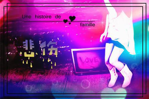 被未婚夫绿出青青草原，我发誓要让他身败名裂目录 陈然李翩然宋川杨悦无弹窗阅读