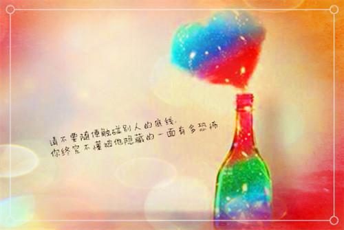 原来，他从一开始就是骗我得无弹窗全文阅读 原来，他从一开始就是骗我得未删节小说