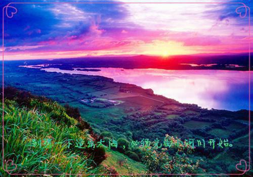 谢灵薇杜清穆最后结局 谢灵薇杜清穆完结版免费阅读