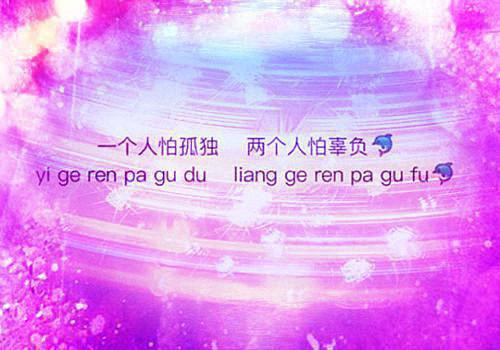 皇太子的Beta跑路了小说全文 林夏莱茵无弹窗在线阅读