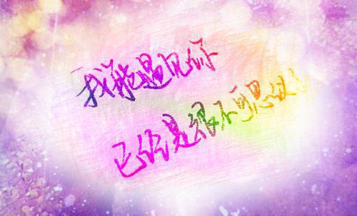 都说爱情十忆九伤全文免费阅读 颂茗唐陆离胡茵小说微信内阅读