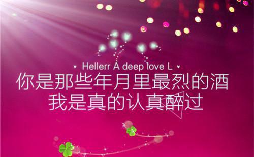 发现自己是替身，霸总发疯了小说 季司珩陆念笙在线阅读