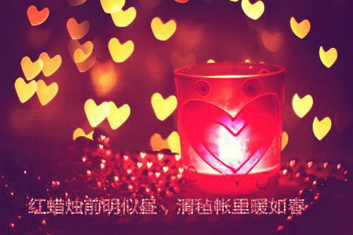 主角名是池玉柠纪非墨全文免费阅读正版