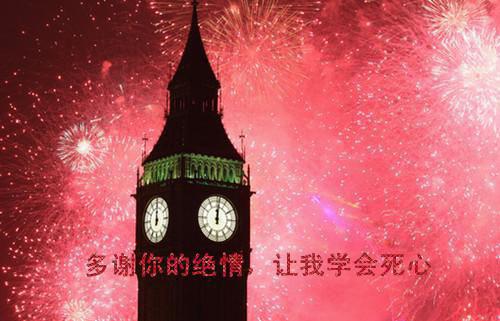 宋凌澈俞怀栀全文免费阅读最新 宋凌澈俞怀栀第3章