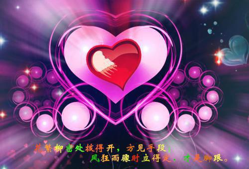 (番外)+(全文)林倾夏顾颂年（我曾在你心尖上:全文+后续+结局）全文免费阅读无弹窗大结局_林倾夏顾颂年全文最新章节列表（我曾在你心尖上:全文+后续+结局）