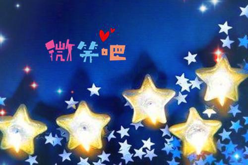 言情作品作品 强扭的将军酸又涩，她不要了！全文小说冷意欢夜澜清小说在线阅读