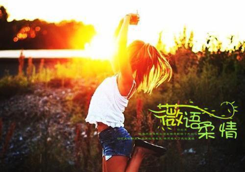 凌逸明易云烟岳鑫免费小说 凌逸明易云烟岳鑫在线阅读