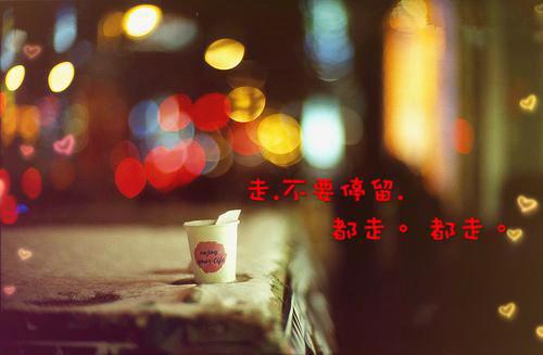 黎媚东方玄觞小说阅读 黎媚东方玄觞全文免费无广告