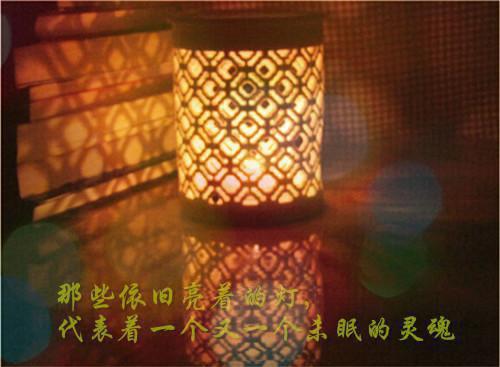 宋安歌顾南川的小说 宋安歌顾南川全文免费阅读