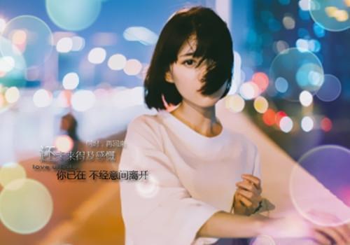 陆诗雨陆诗云免费阅读第二章 陆诗雨陆诗云大结局