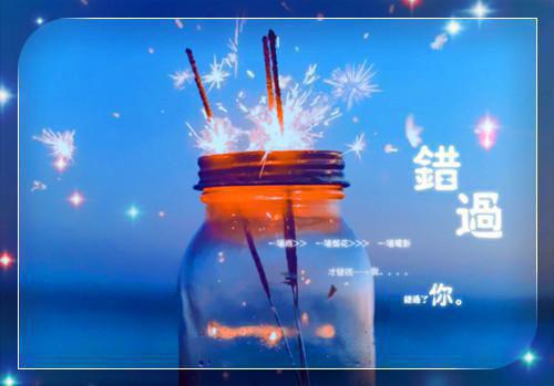 林倾念季晏川温兮全文阅读最新 林倾念季晏川温兮小说目录