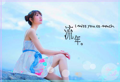 深宫穿越女免费读全文 皇后萤妃小说无弹窗