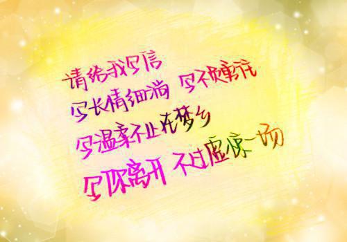 在霸总文中拯救病娇男配(二玲)小说最新章节