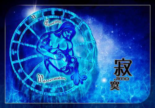 易舒韵顾宇昊免费阅读 易舒韵顾宇昊最新章节目录