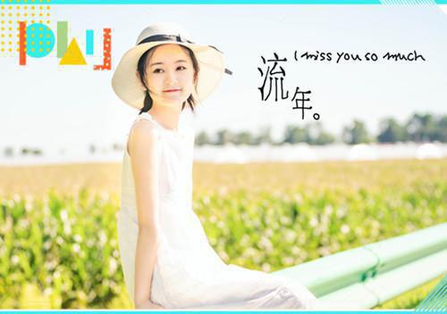 主角是林中客周诚的小说免费阅读全文大结局