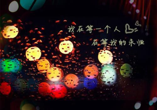 周隐冯晚意的小说 失忆后，和前男友破镜重圆小说免费阅读