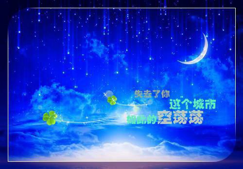 (抖音小说)沈岸傅斯彦安然小说全文阅读免费