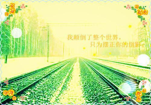 曼曼周彦承白薇薇全文免费 曼曼周彦承白薇薇在线阅读