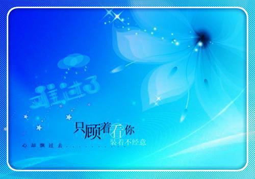 张万泽瑶瑶小说 张万泽瑶瑶完整版免费阅读