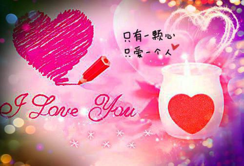 我成了前未婚夫的小娘(小影祁闻渊祁云照林筱玉)无弹窗阅读