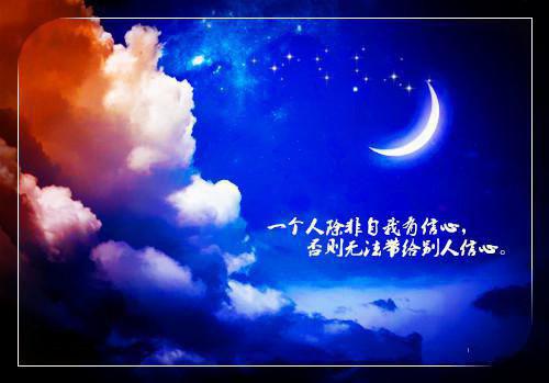 主角苏珂珂陆石胤小说免费阅读最新章节