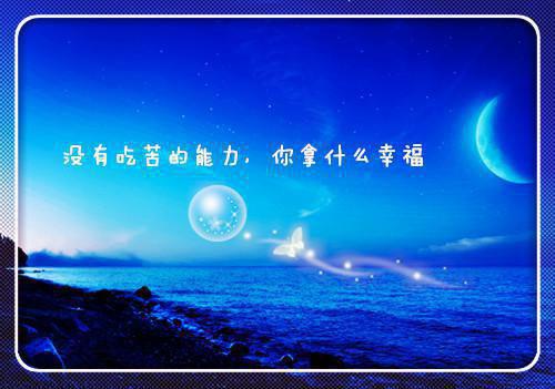 陈永强许曼赵蕾蕾刘冠佑小说在哪里看 陈永强许曼赵蕾蕾刘冠佑在线阅读第一章