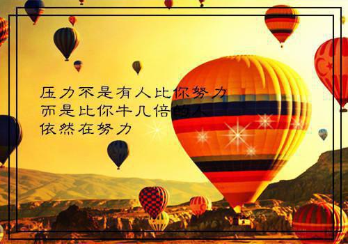 我是被系统选中的倒霉实验品陈梓瑜靳川白珂免费章节试读